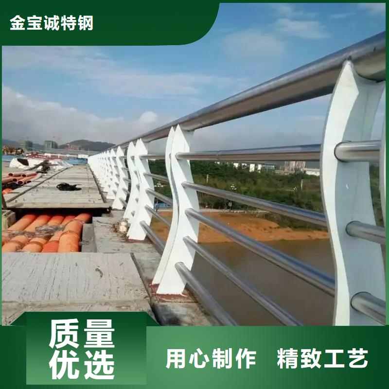 鄄城县桥梁护栏厂家-图片