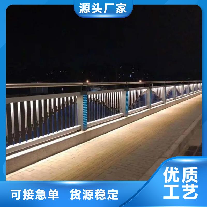 阳城县河堤两侧护栏厂家质优价廉