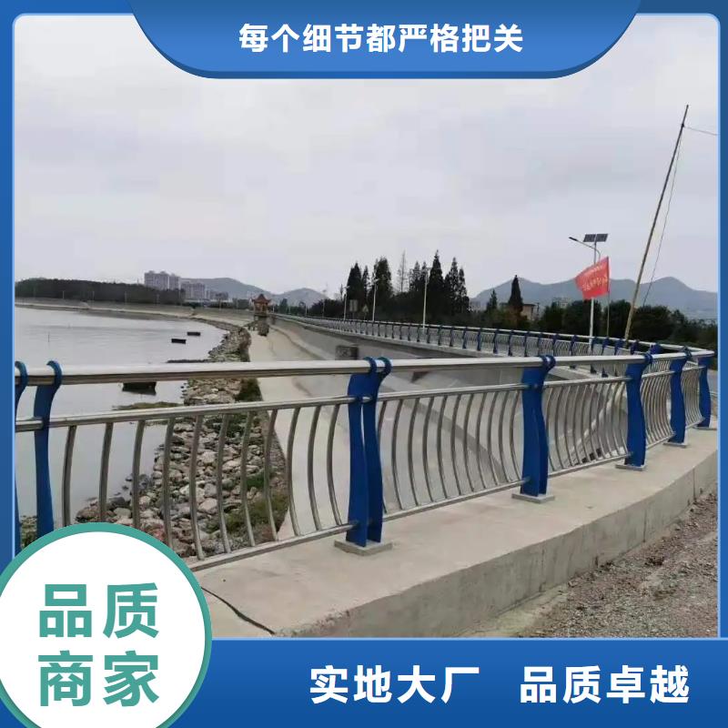 
防撞道路护栏发货快