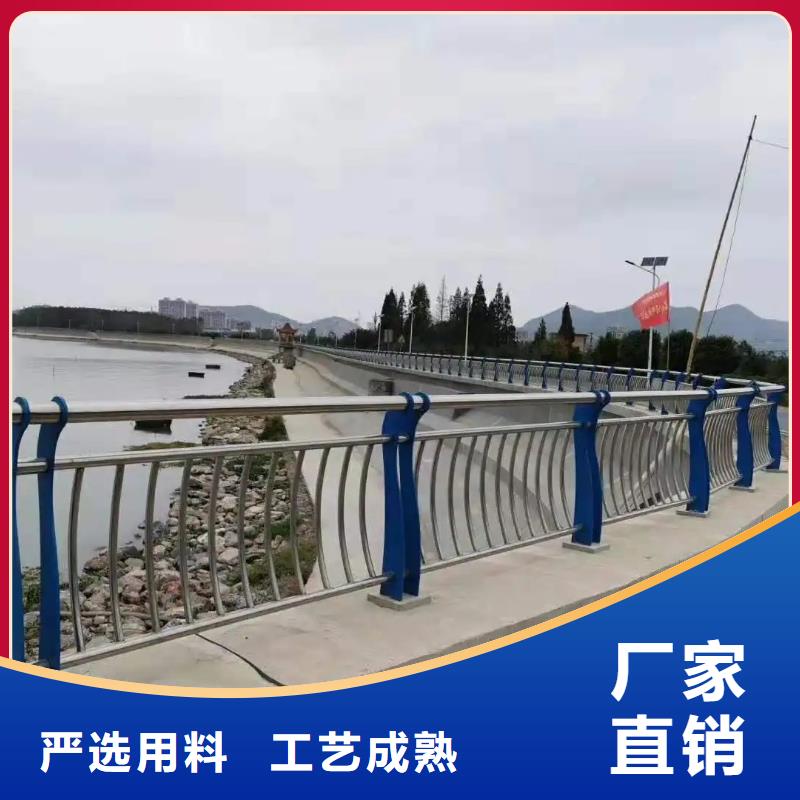 城市道路防撞护栏联系方式