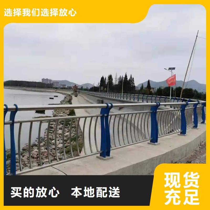 桥梁防撞护栏厂家联系方式