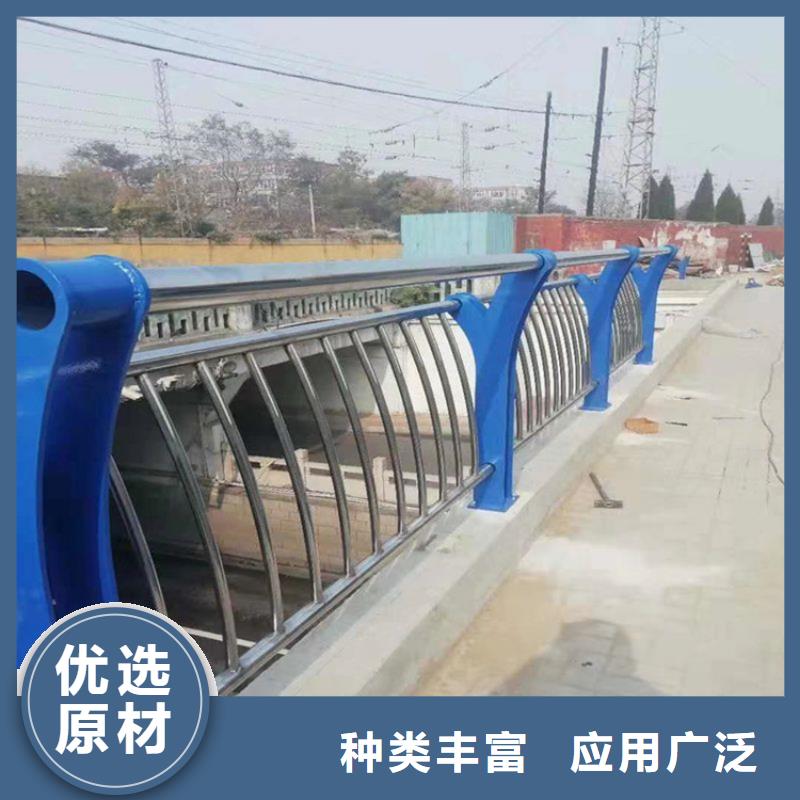 桥梁护栏厂家联系方式按需定制