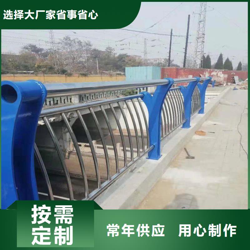 灵璧桥梁护栏立柱定做信赖