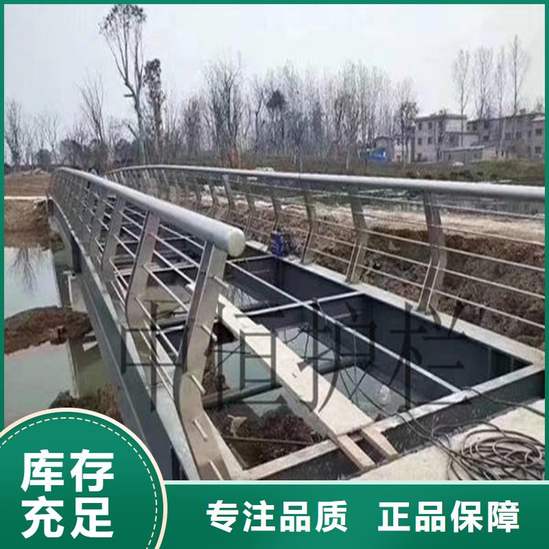 琼海市信誉好的道路桥梁栏杆厂家、-实体工厂-质高价优-验货付款