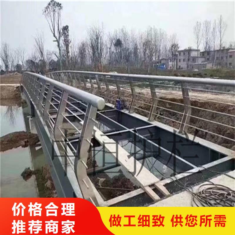 桥梁防撞护栏,【桥梁河道护栏厂家】厂家直接面向客户