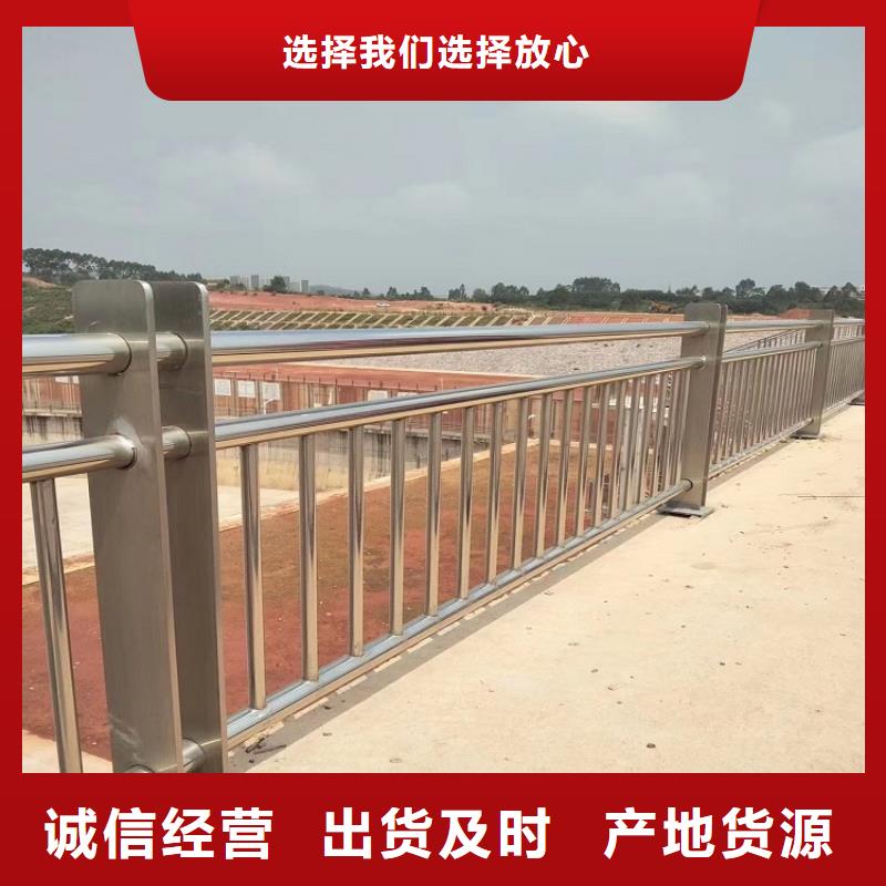 鹤山园林护栏厂家源头好货