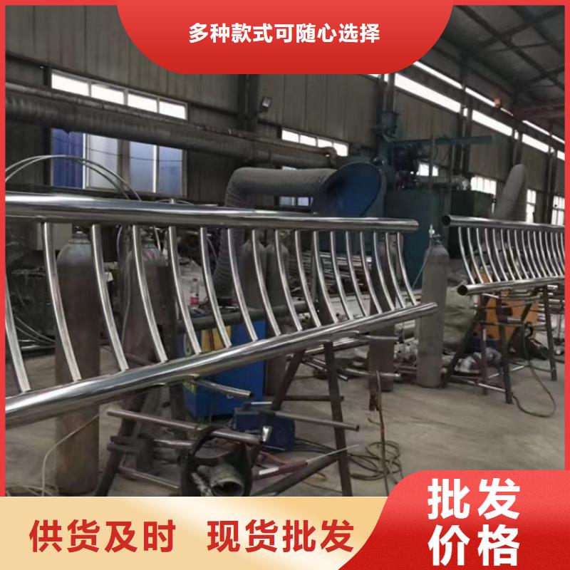 临泉县园林护栏厂家库存充足
