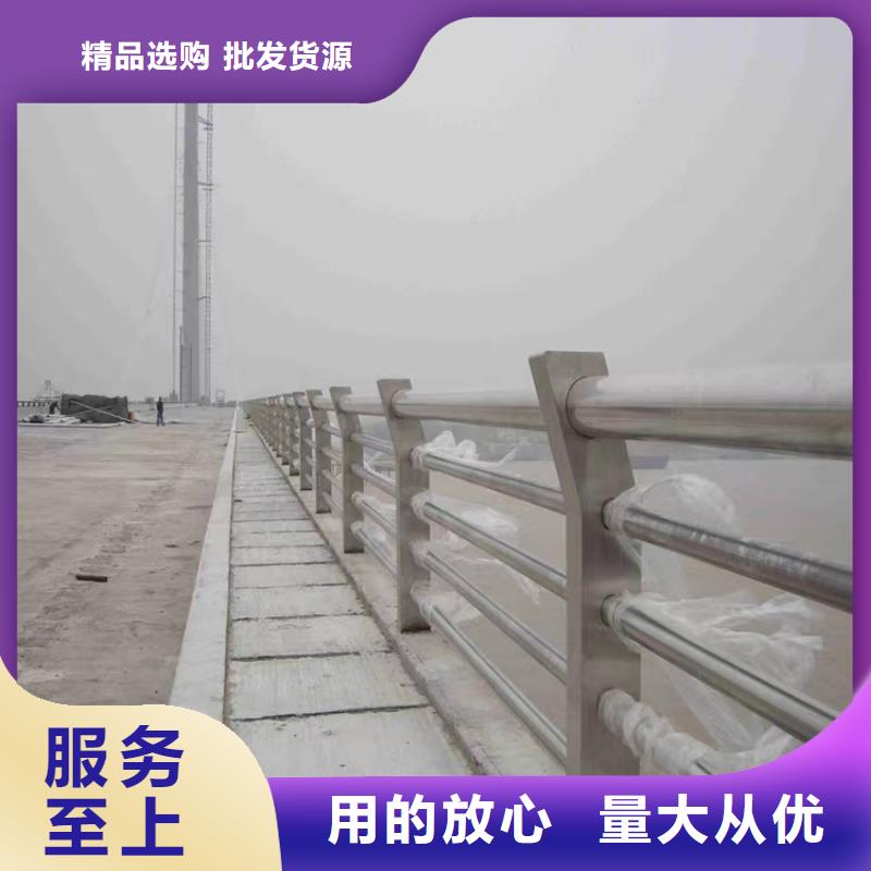 
防撞桥梁护栏厂质量保证