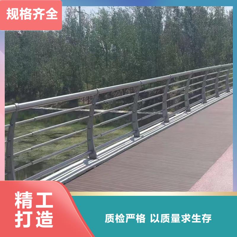 河西河道护栏生产厂家量大从优