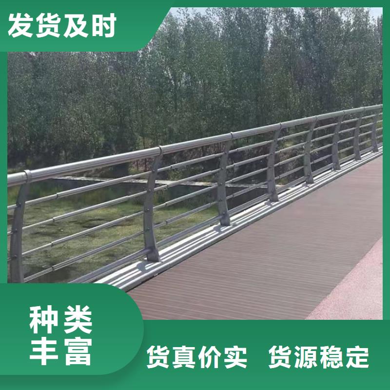 信誉好的铝合金护栏哪里质量好、-实体工厂-质高价优-验货付款