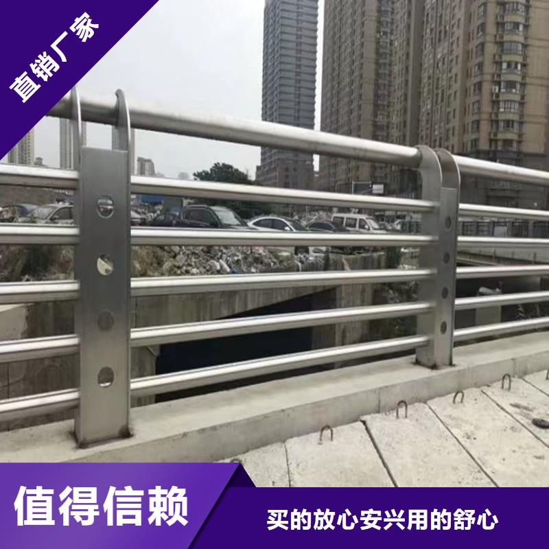 禹州桥梁工程护栏厂家放心选择