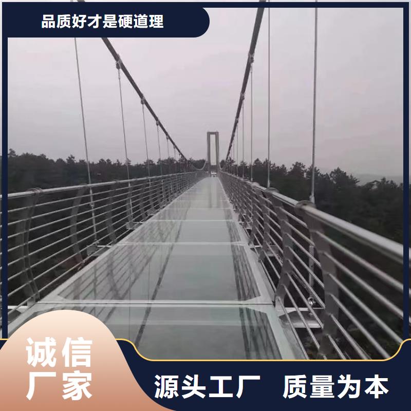 
公路景观护栏价格无中间商