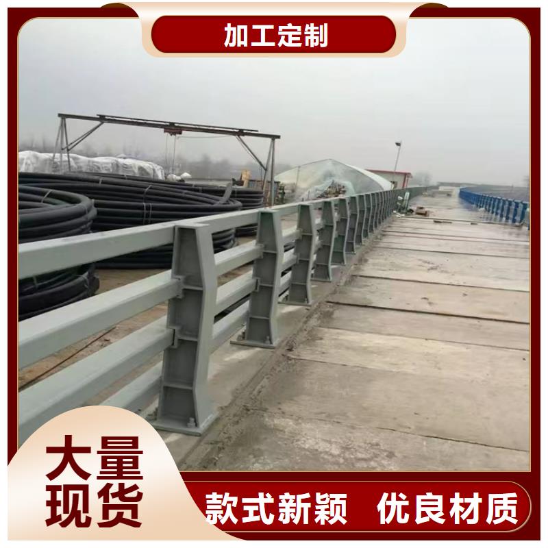 桥梁市政护栏厂家支持定制