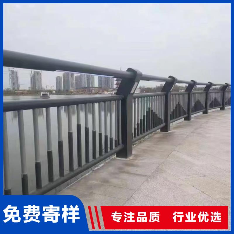 台江区桥梁护栏支架批发质量保证