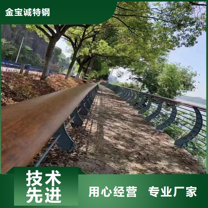 防撞护栏供应商批发零售