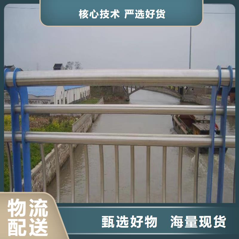 
防撞桥梁护栏厂直销价格