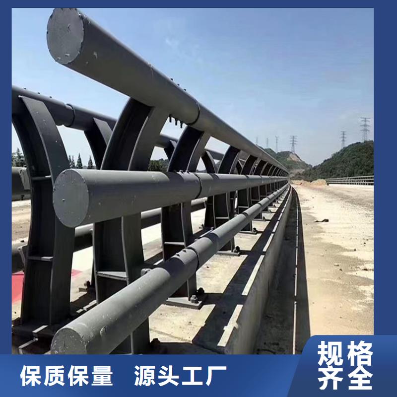 霞山区桥梁护栏哪里质量好源头好货