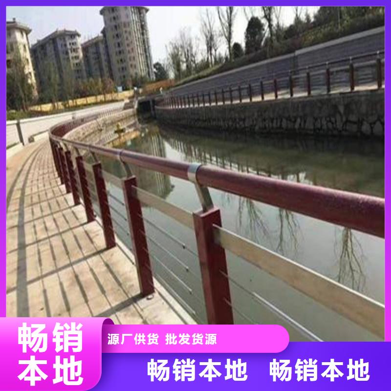 鹤山园林护栏厂家源头好货