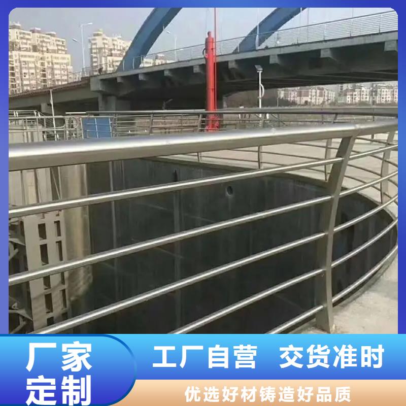 桥梁护栏生产厂家施工团队