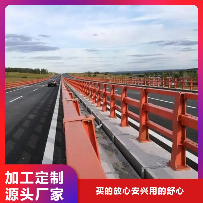 栖霞区桥梁护栏哪里质量好直供厂家