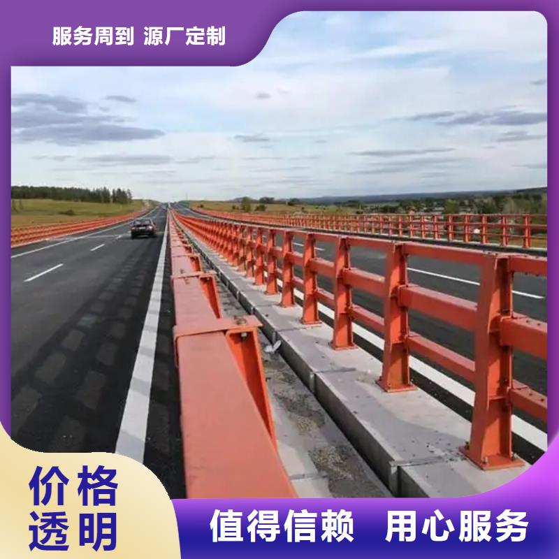 乡村公路防撞护栏实力雄厚