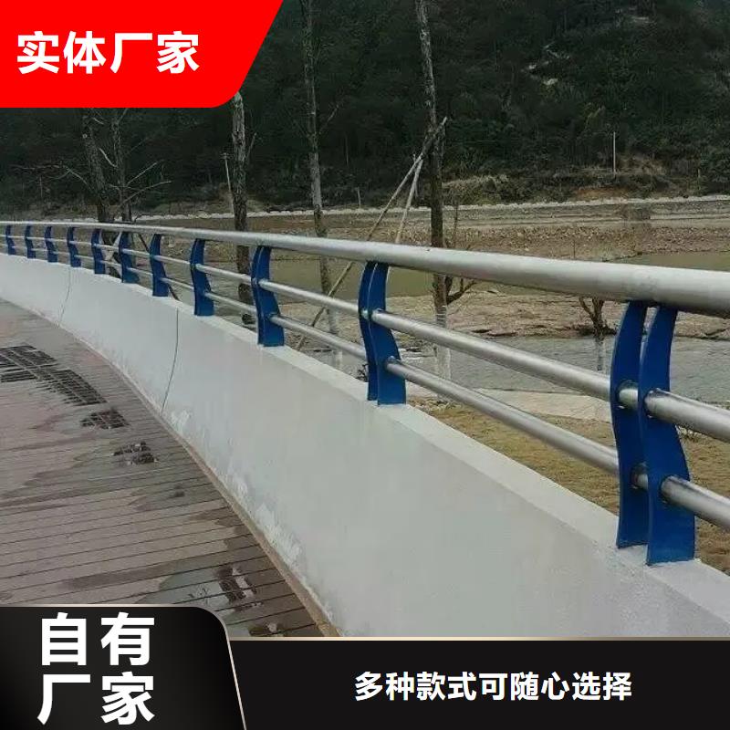 进贤县桥梁钢护栏生产厂家值得信赖