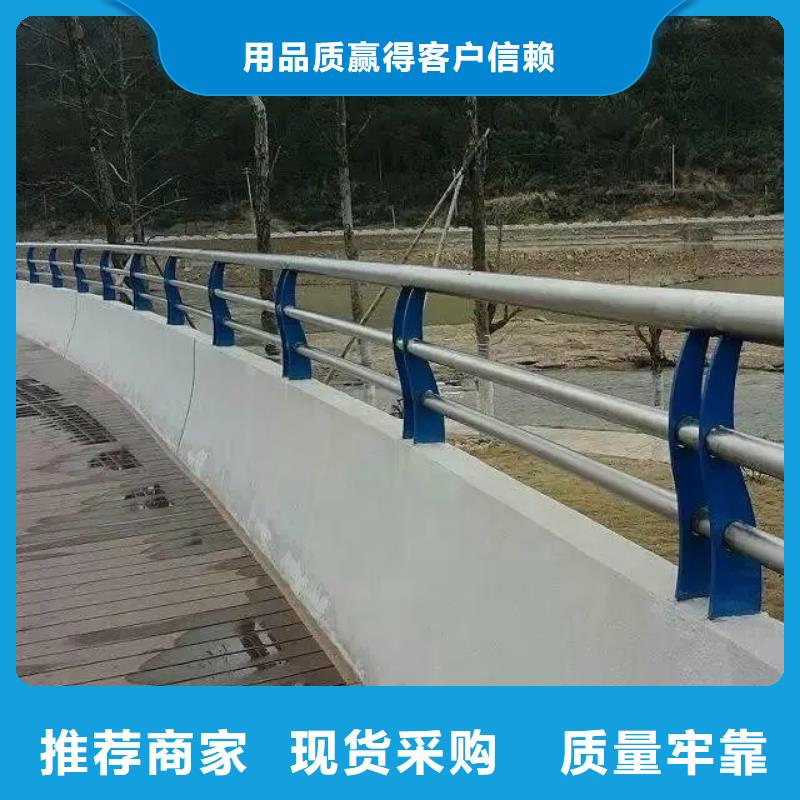 江永县河道桥梁防撞护栏定做,品质过关