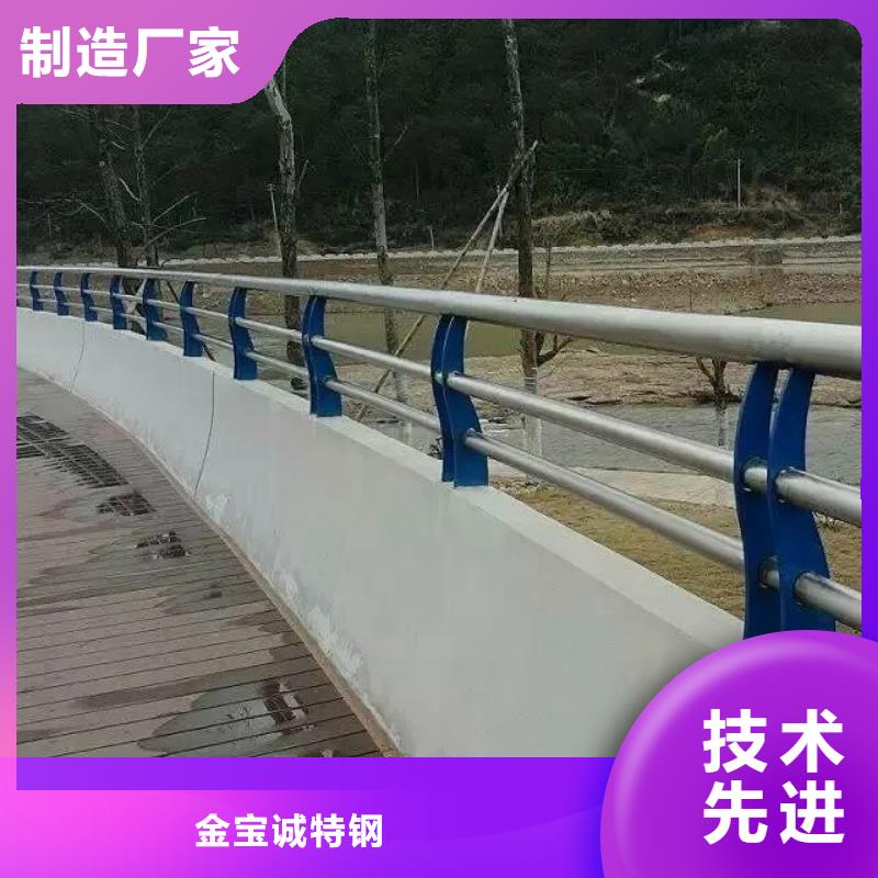 阳城县河堤两侧护栏厂家质优价廉