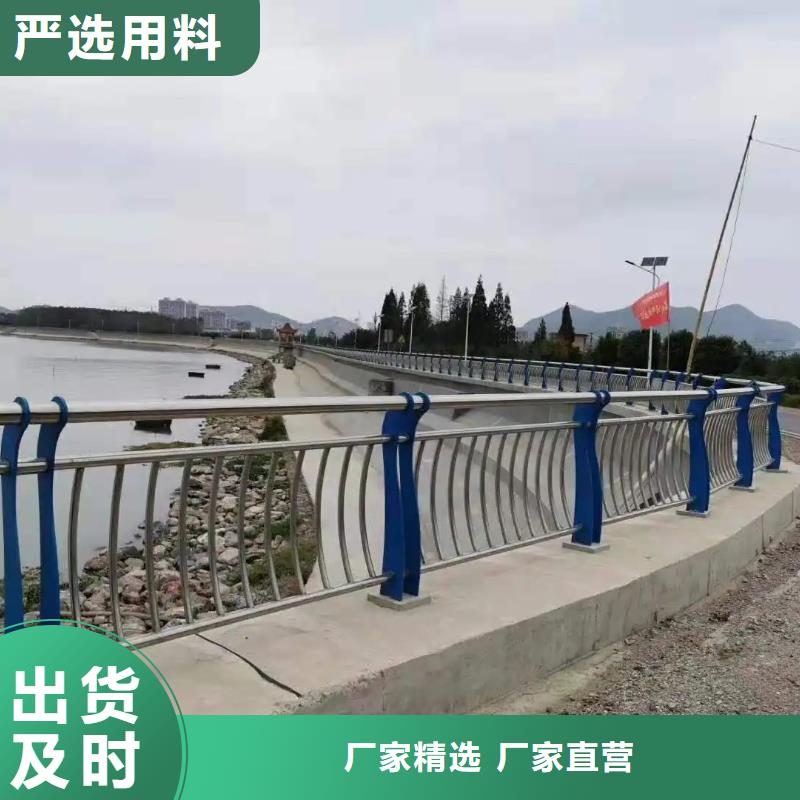 不锈钢景观围栏来图定制