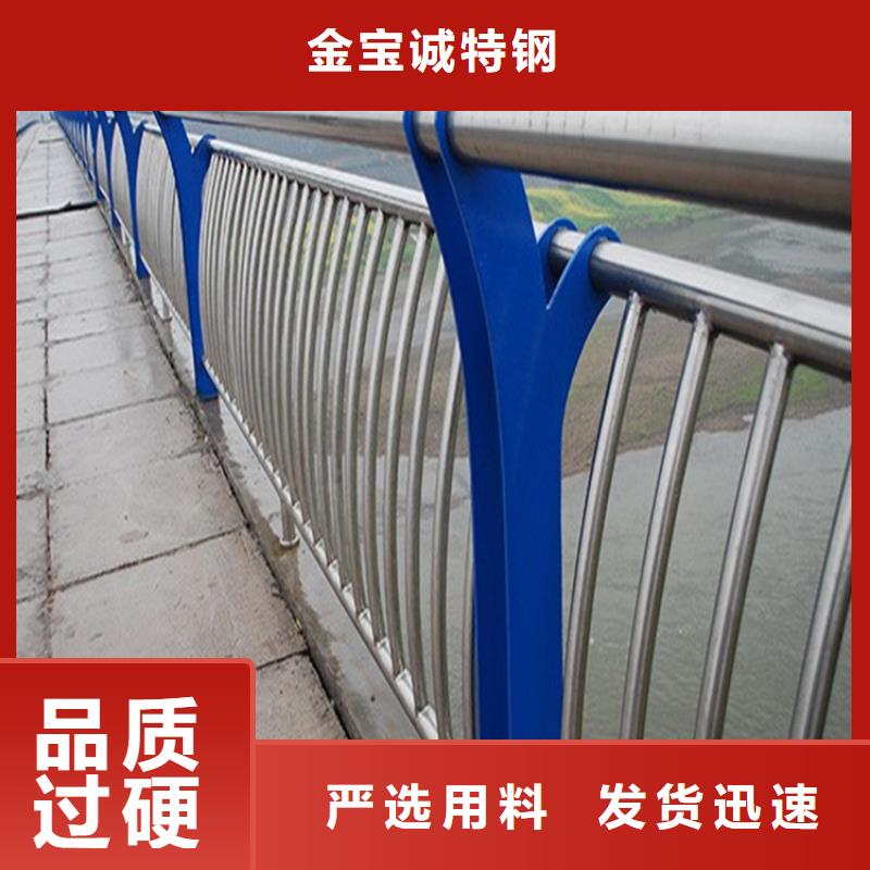 秀洲区园林护栏厂家质量保证