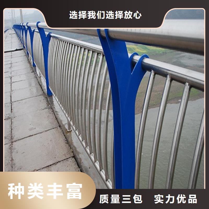 
道路波形防撞护栏厂家10年经验