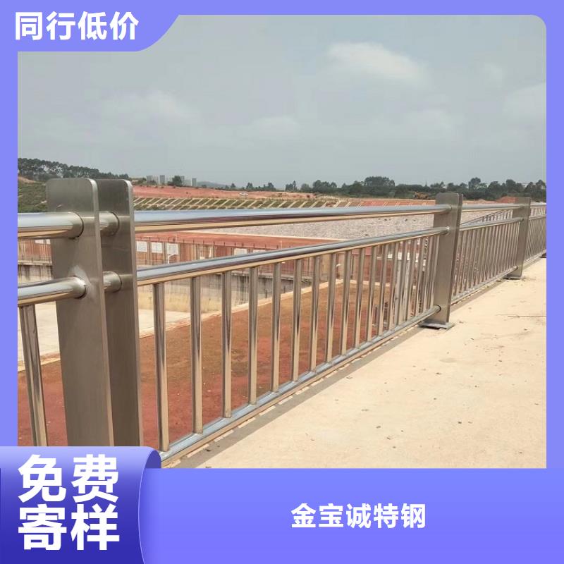 桥梁防撞护栏_河道护栏厂家用途广泛