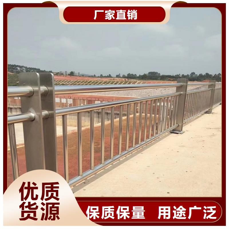 望都县不锈钢复合管加工定制价格合理