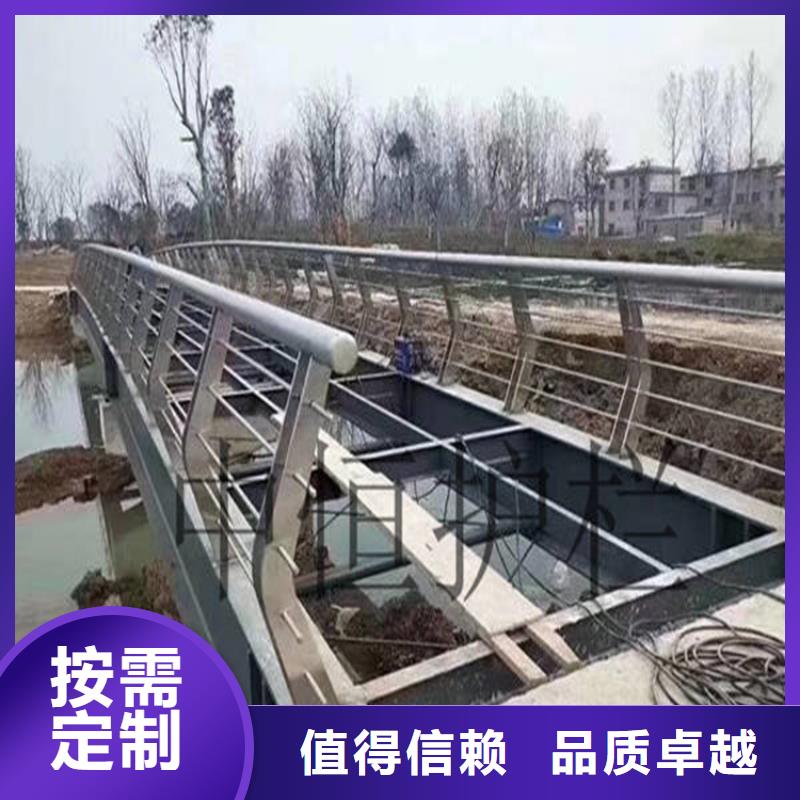 201景观护栏联系方式