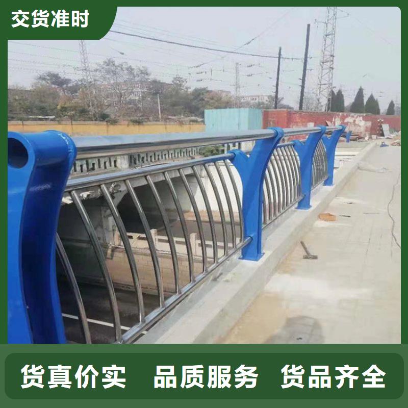 望都县不锈钢复合管加工定制价格合理