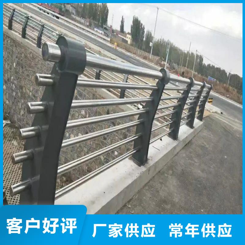
道路波形防撞护栏厂家10年经验