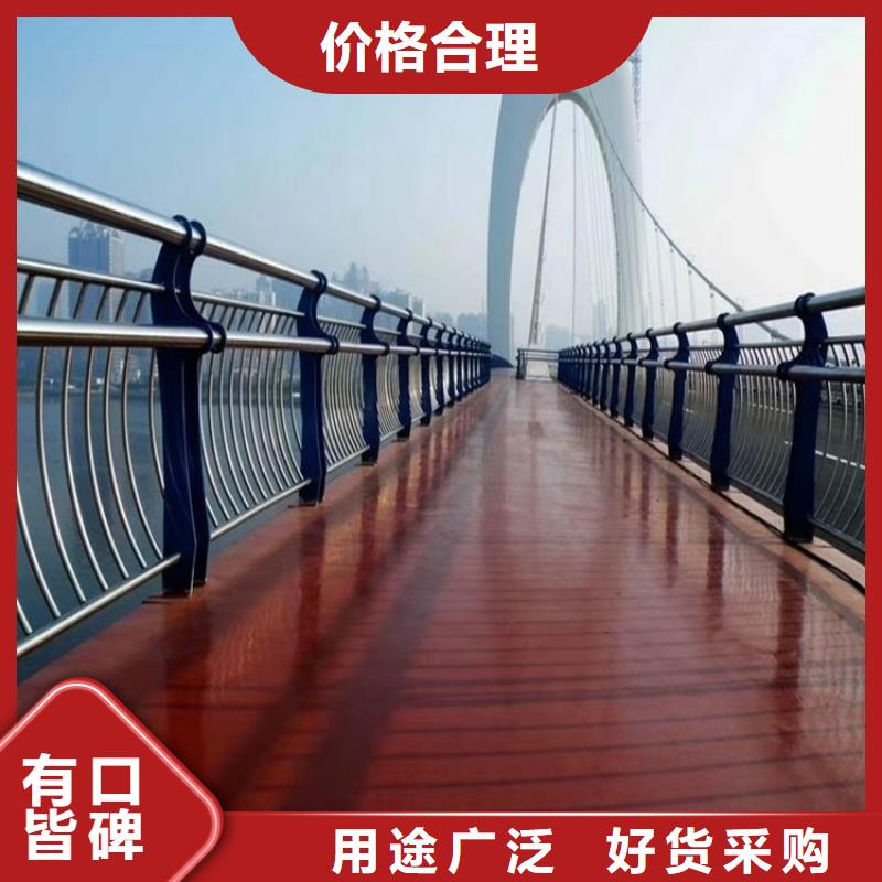 桥梁灯光护栏政守信用合作单位-验货付款