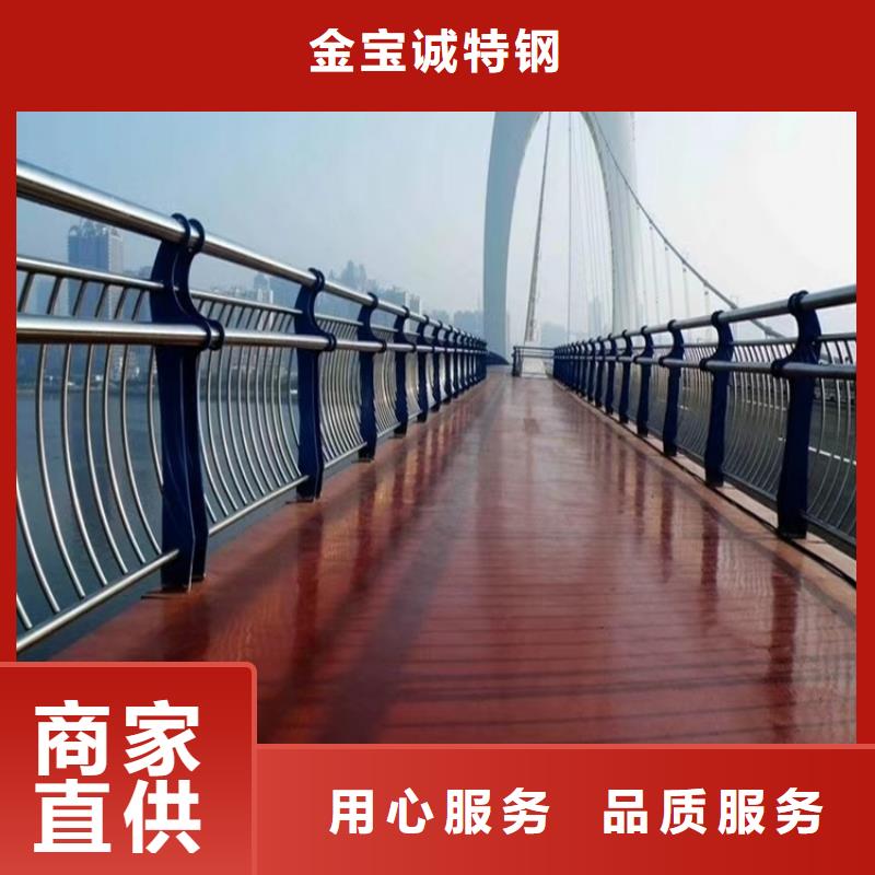 道路两侧灯光护栏政守信用合作单位-验货付款