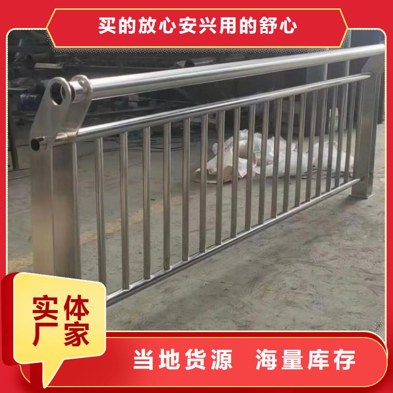 铝合金护栏厂家政守信用合作单位-验货付款