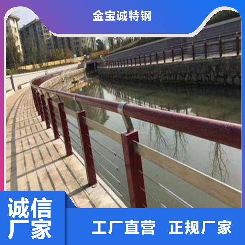 河道景观护栏防撞立柱品质保证