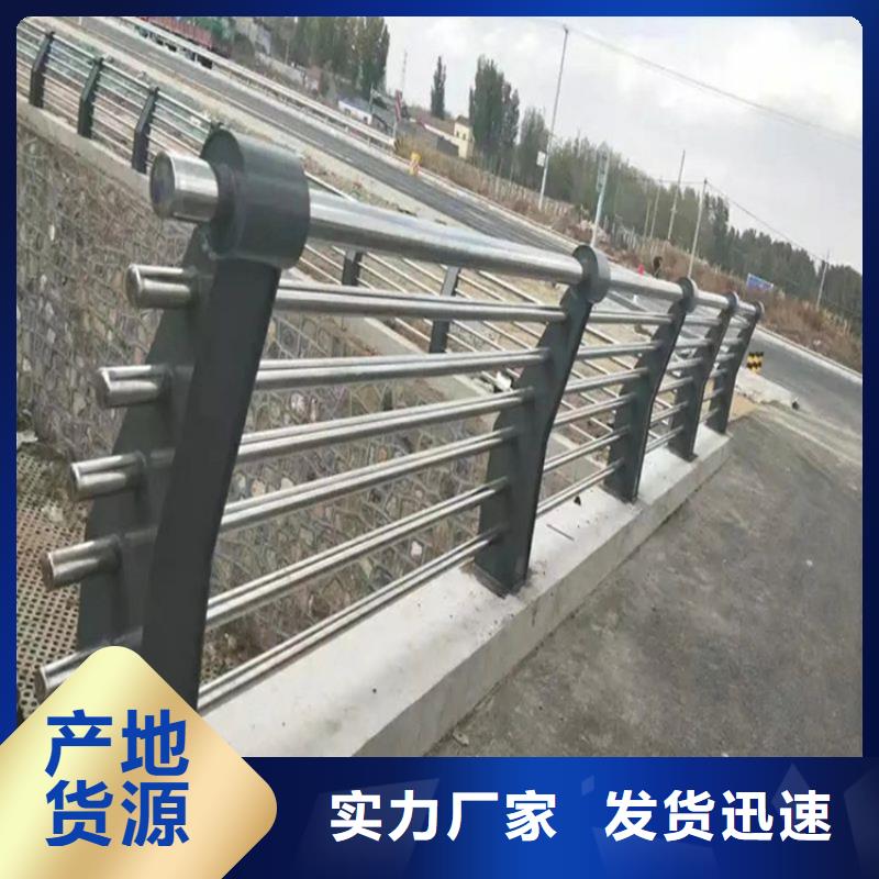 河道景观护栏【桥梁景观护栏】精品选购