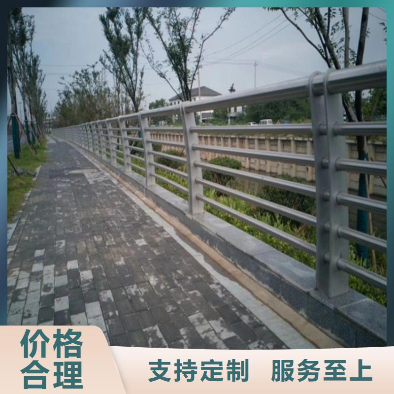 河道景观护栏-客户认可-货到付款