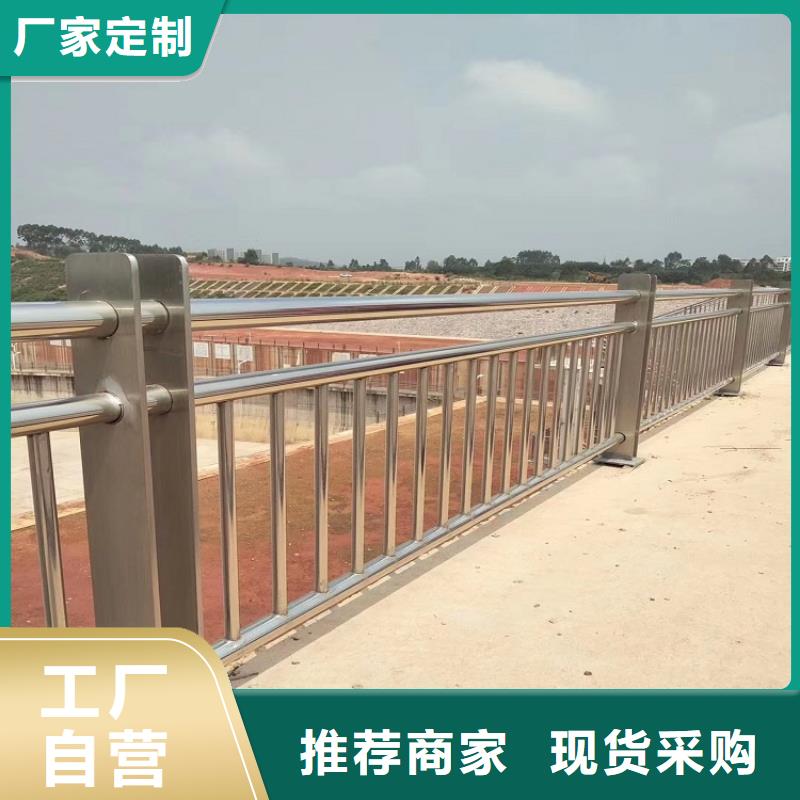 河道景观护栏桥梁景观栏杆销售的是诚信
