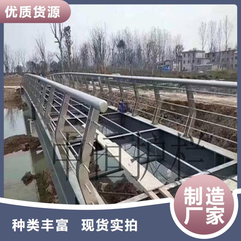 大桥公路两侧护栏市政守信用合作单位-验货付款