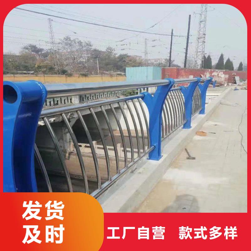 河道景观护栏_桥梁防撞护栏好品质售后无忧