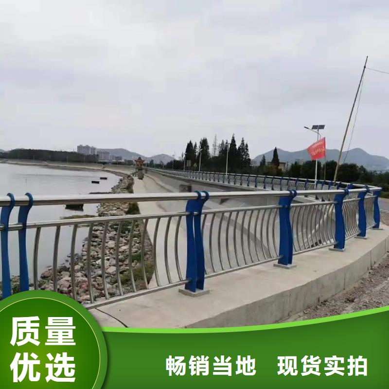 防撞钢管护栏政守信用合作单位-验货付款