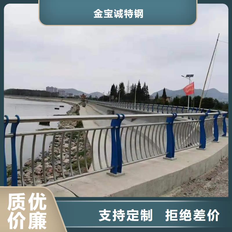 桥梁河道LED灯光护栏市政守信用合作单位-验货付款