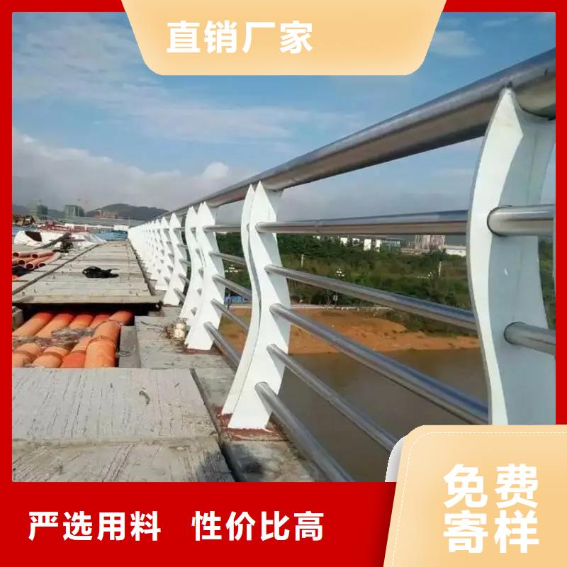 桥梁钢护栏生产厂家