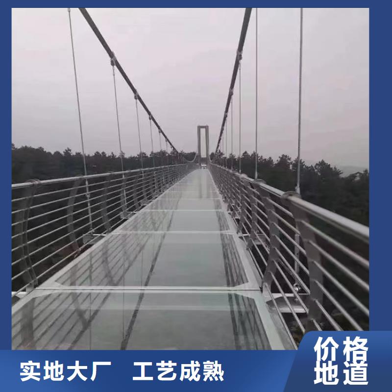 不锈钢复合管护栏政守信用合作单位-验货付款