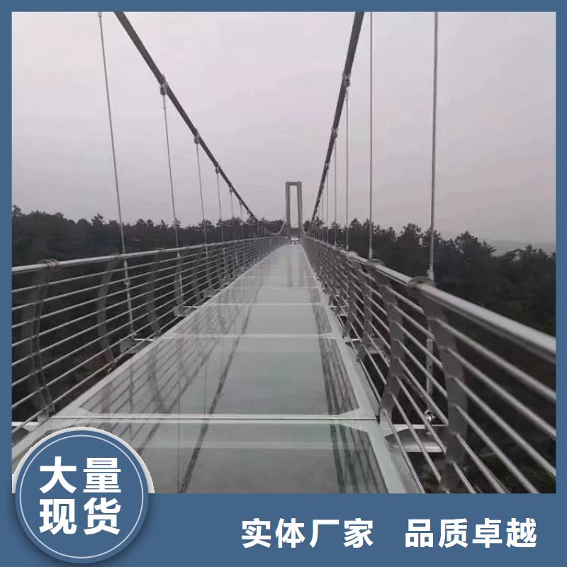 河道桥梁两侧灯光护栏政守信用合作单位-验货付款